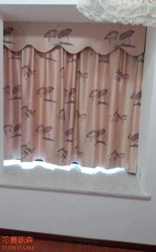 Wuhan Hanyang city family fabric curtain