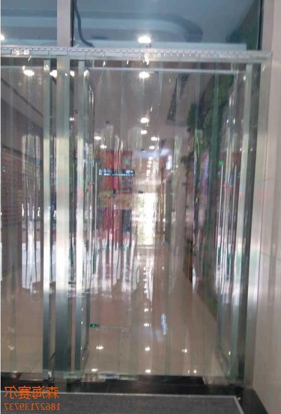 Wuhan Xinxin Wushengli transparent project curtain