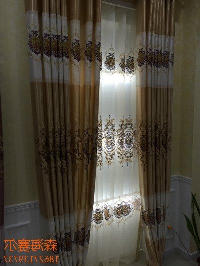 Curtain gauze