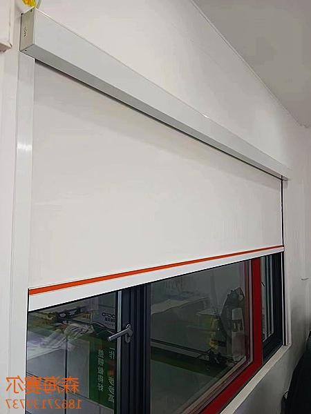 Electric wind shutter